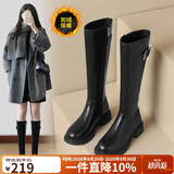 ZHR长筒靴女时尚褶皱骑士靴女冬加绒显高厚底女靴 BL323A 黑色 37 