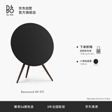 B&OBeosound A9 5代蓝牙音箱 一体式家用落地音响 居家艺术音响 炭黑色 节日礼物【龚俊同款】