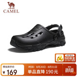骆驼（CAMEL）山风两穿厚底山系户外凉鞋透气男士洞洞鞋 G15M776029 黑色 42