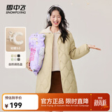雪中飞新款圆领轻薄经典中长款羽绒服大口袋保暖防寒时尚百搭轻型 X-弗肯红米|7783 L /170/92A