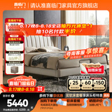 喜临门真皮软床家具进口头层牛皮现代简约双人大床维森pro[床架] 高脚款-晨曦米+飞跃尊享3.0床垫 1.8*2米