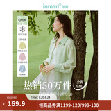 茵曼（INMAN）欧若风天丝薄开衫女装衬衫2026夏季新品长袖衬衣 多扣款薄荷绿-18424138 S