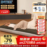 INTEX 单人充气床垫 露营户外防潮垫家用陪护午睡睡垫折叠充气床64106