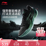 李宁利刃5 V2 黑曜石丨篮球鞋男鞋秋冬耐磨稳定专业比赛运动鞋ABAV059
