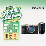 索尼（SONY）Alpha 7C II 单机身 银色+腾龙28-75二代