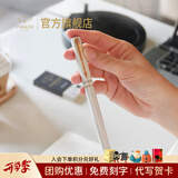 派克（PARKER）生日礼物签字笔宝珠笔签名笔高端轻奢商务练字笔学生男女定制刻字礼盒伴手礼上岸礼物成人礼 威雅月光白宝珠笔单支装-京仓