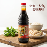 广祥泰鸡饭老抽【0脂肪】640ml 新加坡进口 海南白切鸡饭提鲜上色