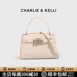 CHARLIE&KELLI轻奢品牌包包女包鳄鱼纹凯莉包女款手提斜挎包七夕情人节生日礼物 CK-0886-米白【代写贺卡 赠专柜礼袋】