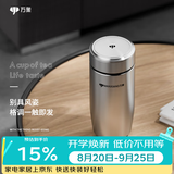 万象（WANXIANG）保温杯毕业礼物雪克杯车载便携大容量茶水杯简盒商务办公杯学生杯 F64-钛银色460ml