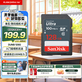 Sandisk闪迪存储卡SD卡数码相机高速大卡车载 导航汽车音响SD相机卡高清视频拍摄 SD相机卡（升级款） 64G【入会领3元优惠券】