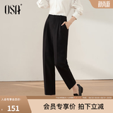 欧莎（OSA）高腰窄版OL职业垂感烟管西装裤女通勤显瘦直筒休闲裤子2026秋新款 黑色A S