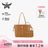 MCM【七夕礼物】【送女友】LIZ小号托特包双面子母包单肩包干邑色