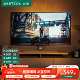 Brateck北弧43-75英寸 65电视底座55电视挂架 电视台架电视支架 窄柜电视机架70电视支架可旋转FC500