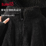 班尼路（Baleno）双面摇粒绒外套女秋冬2026新款立领珊瑚绒开衫户外加绒内胆抓绒衣