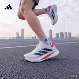 adidas DURAMO SL2超轻缓震回弹训练备赛体测跑步鞋男女阿迪达斯
