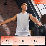 adidas速干简约舒适运动健身圆领背心男装夏季阿迪达斯官方   白   2XL