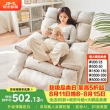 积木部落懒人沙发可睡觉头等太空电竞舱可折叠客厅休闲沙发单人布艺沙发 米灰色【免洗耐磨科技布】可躺