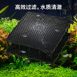 派乐特鱼缸隔离网隔离板分隔板过滤网鱼池底铺沙底滤板 （2片）黑白随机