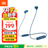 JBLTUNE135BT蓝牙无线耳机 颈挂式运动耳机 无线立体声耳机适用 苹果耳机 蓝色