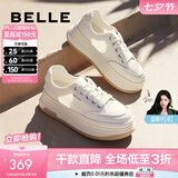 百丽（Belle）透气网面小白鞋女厚底休闲运动板鞋B1175BM3预售 蜂蜜牛乳-网面 38 (240mm)