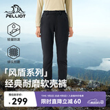 伯希和（Pelliot）【风盾】冲锋软壳裤男女秋冬耐磨加绒防风高弹长裤子125107018黑M