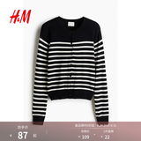 H&M女装毛针织衫夏季慵懒风休闲打底衫短款开衫内搭外套0579541 黑色/白色条纹 M 165/96