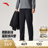 安踏大地之壳4.0 | 运动裤男秋冬季长裤子男士抗皱休闲裤防泼水软壳裤 【三防科技+三合一冲锋裤】基础黑6505-3 L (175) 建议120-140斤