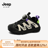 JEEP儿童运动鞋秋冬季男女童鞋徒步鞋网鞋跑步鞋2025新款软底防滑鞋 象牙白/曜石黑（双网四季款） 28 鞋内长约18.35cm