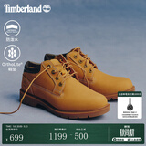 添柏岚（Timberland）踢不烂男鞋大黄靴休闲通勤防泼水防污偏大|A1P3L A1P3LW/小麦色 TB1 仅批次不同 41.5