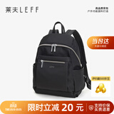莱夫双肩包女背包轻便时尚包包女包休闲旅行大学生书包生日礼物