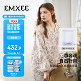 嫚熙（EMXEE）【唐艺昕同款】春夏孕妇丝麻棉哺乳睡衣产妇胸垫月子服家居服L码