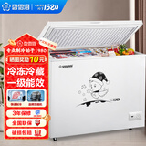 香雪海 小冰柜家用小型冷藏冷冻商用卧式冷柜保鲜迷你 单用节能省电储母乳冰柜单门单温冷柜 【一级能效 省电节能】 408L