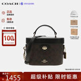 蔻驰（COACH）【品牌直供】奢侈品女包KAY盒子包斜挎包黑CBQ35 送女友七夕礼物