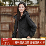 鸭鸭【90+系列】轻薄羽绒服女短款秋冬新款短款时尚连帽韩版排骨外套 黑色 M