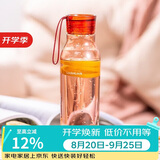 乐扣乐扣（LOCK&LOCK）夏季运动水杯简约塑料杯户外便携水壶男女学生杯子粉色550ML