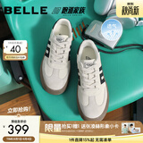 百丽（Belle）张凌赫同款复古板栗德训鞋女商场款红色增高厚底板鞋A4L1DAM6 米白 36 (230mm)