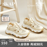 圣伽步（SKAP）溯溪鞋女士包头涉水软底运动凉鞋 杏色 37