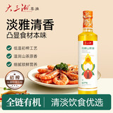大三湘湖南茶油压榨有机山茶油纯正山茶籽油500ml