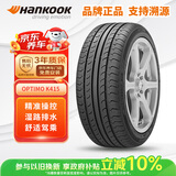 韩泰（Hankook）汽车轮胎 205/55R16 91V K415 原配大众宝来/高尔夫/朗逸