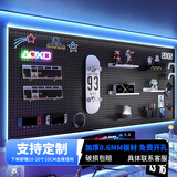 全品屋金属洞洞板墙上置物架电脑宿舍客厅墙面展示收纳架带挂钩黑46