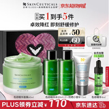 修丽可色修面膜60ml 护肤品舒缓泛红保湿补水修护七夕礼物送女友