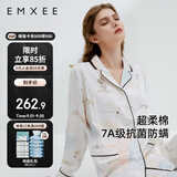嫚熙（EMXEE）月子服春夏产后哺乳孕妇睡衣居家外出可外穿哺乳睡衣套装家居服M