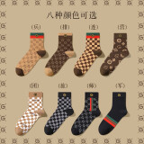 GDAD男士袜子棉质吸汗防臭中筒袜运动春秋透气7a抗菌商务复古条纹棉袜 G3560【要的颜色发客服】 礼盒 4双