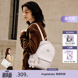纽芝兰（NUCELLE）轻奢小众飞马迷你双肩斜挎多用书包轻便通勤旅行背包生日开学礼物