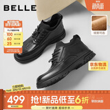 百丽男鞋高帮休闲皮鞋冬季牛皮厚底商务短靴加绒A2199DD5 黑绒里 41