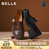 百丽（Belle）复古流苏抓皱羊皮乐福鞋女2026春新柔软粗跟通勤单鞋B2988AA6 棕色 37 (235mm)