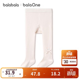 巴拉巴拉【balaOne】儿童连裤袜子宝宝打底裤女童舞蹈袜甜美百搭