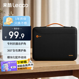 来酷（Lecoo）tomtoc联名款电脑包手提笔记本包14英寸商务男女适用华为苹果macbook pro/air L101黑色