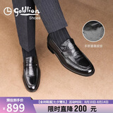 金利来（Goldlion）【早秋焕新】男鞋商务正装皮鞋舒适乐福鞋G582330093AAA黑色40