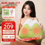 奥克斯（AUX）腰部按摩仪按摩器肩颈椎腰背腿部按摩枕按摩靠垫家用生日七夕情人节礼物送老婆男士女朋友闺蜜实用